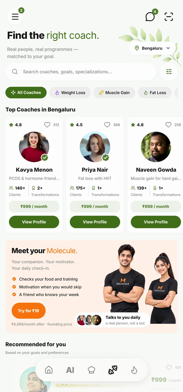 The Coaches tab: top coaches in your city